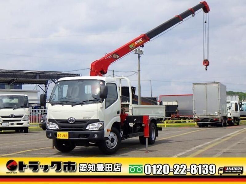 TOYOTA DYNA