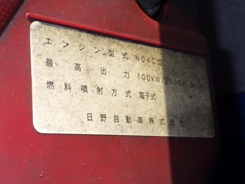 TOYOACE