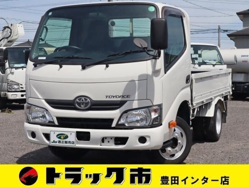 TOYOTA TOYOACE