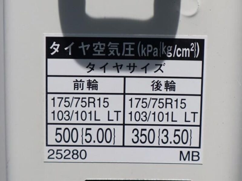 TOYOACE