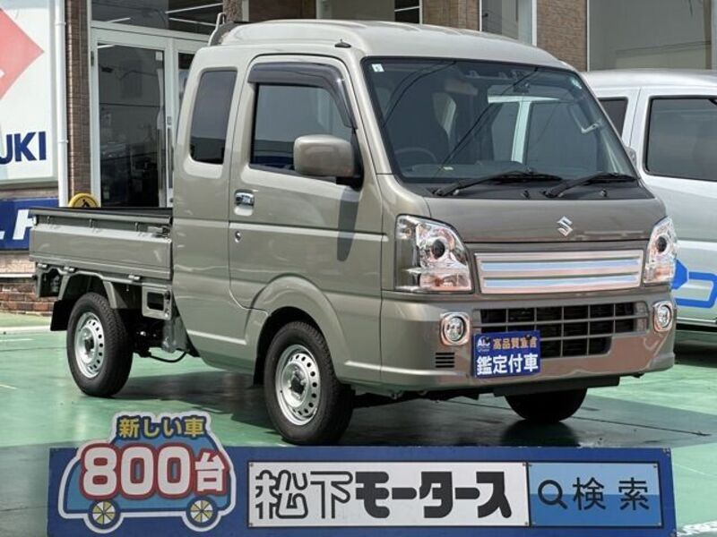 CARRY TRUCK-0