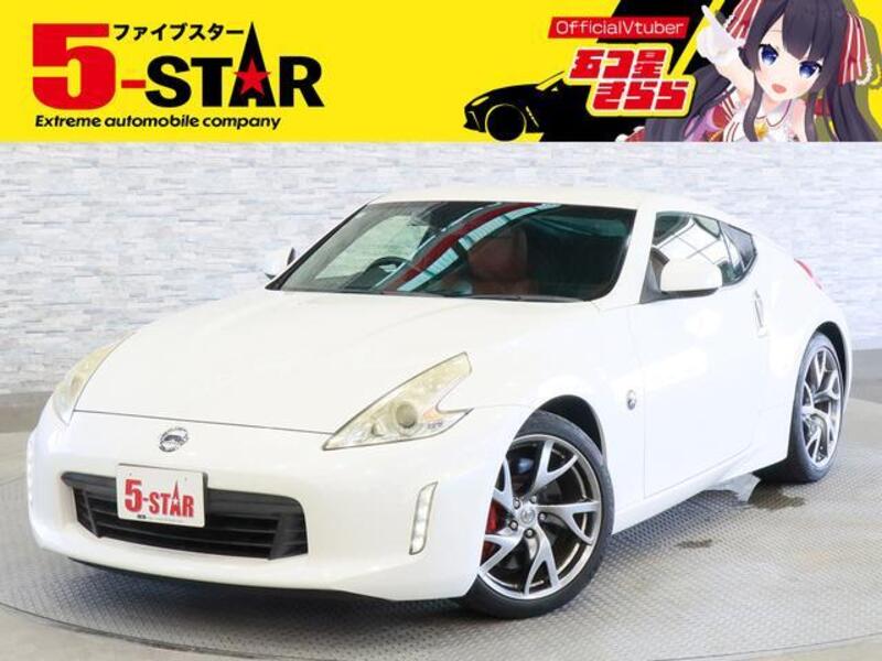 FAIRLADY Z-0