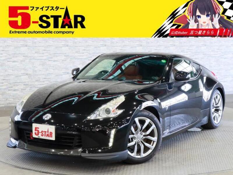 NISSAN FAIRLADY Z