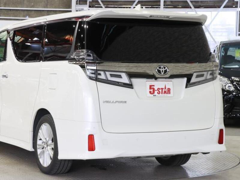 VELLFIRE