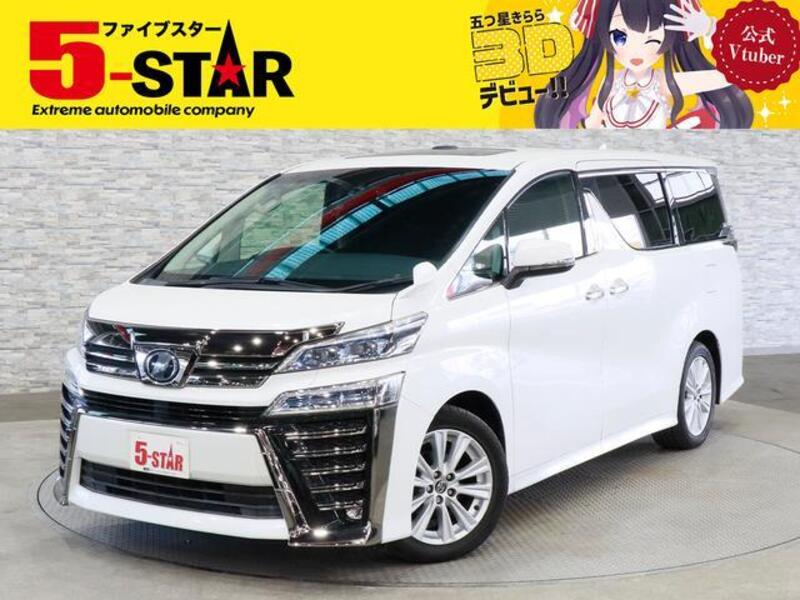 VELLFIRE-0