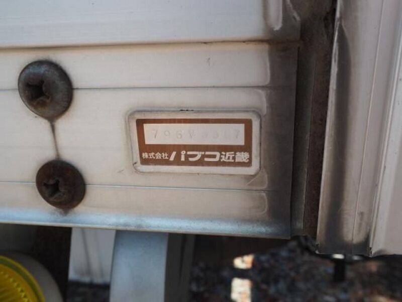FORWARD