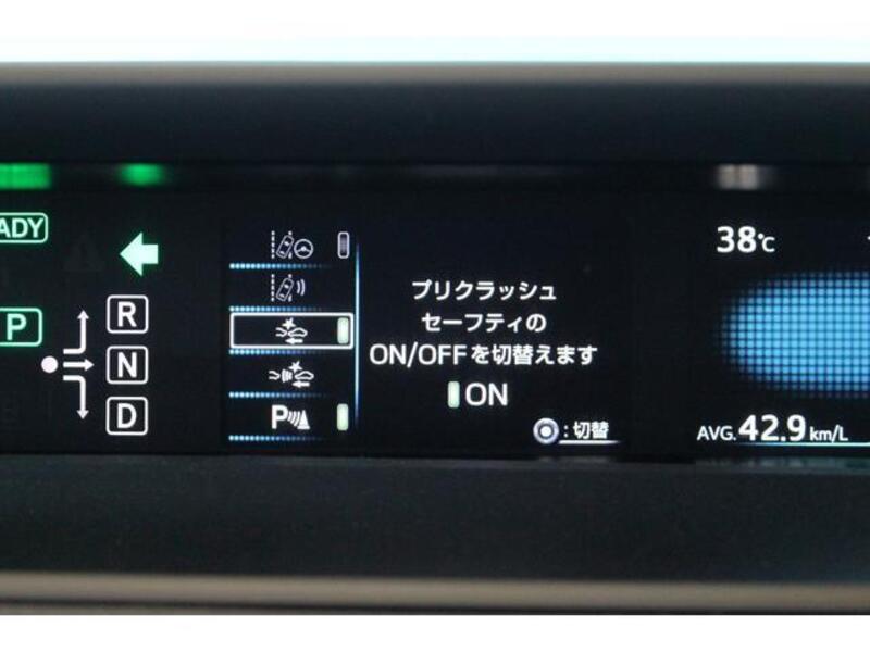 PRIUS PHV