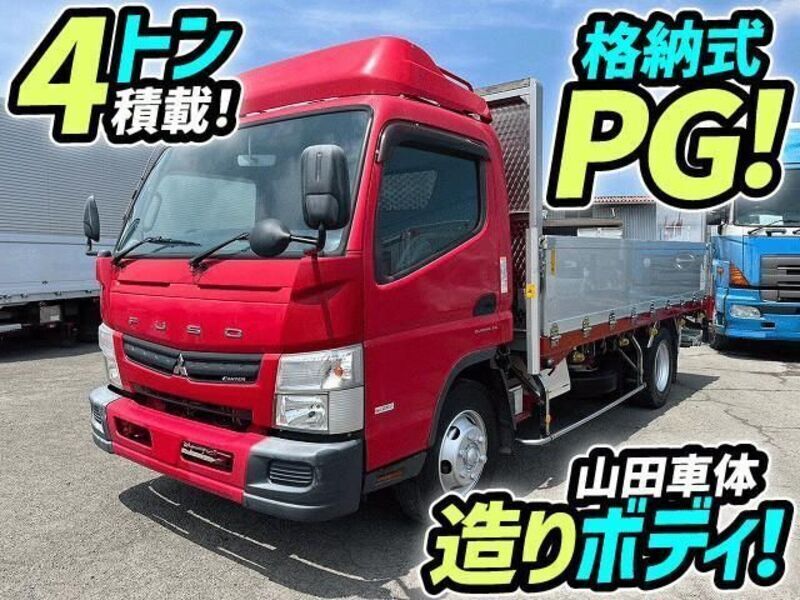 MITSUBISHI CANTER