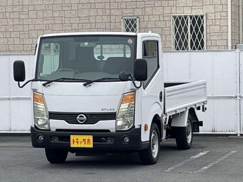 NISSAN ATLAS