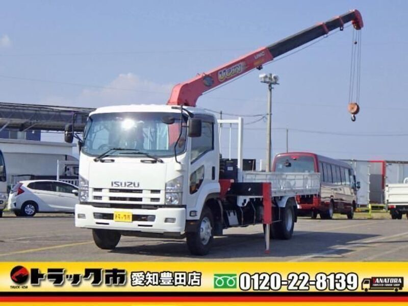 ISUZU FORWARD