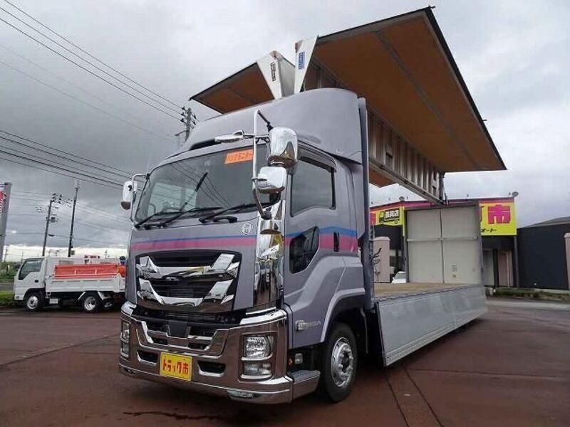 GIGA