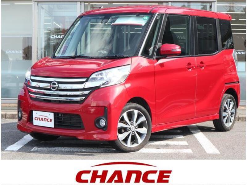 NISSAN DAYZ ROOX