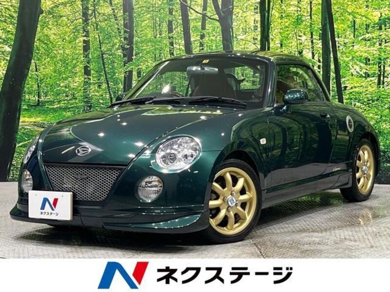 COPEN-0