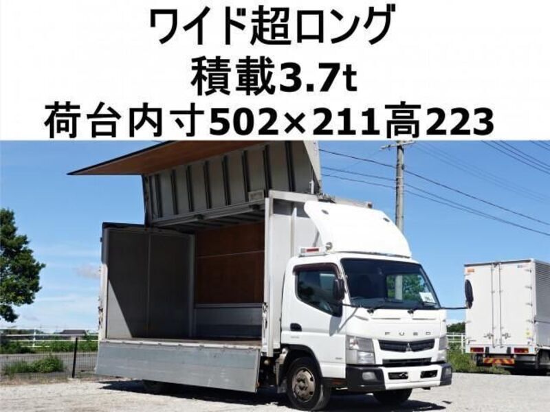 MITSUBISHI CANTER