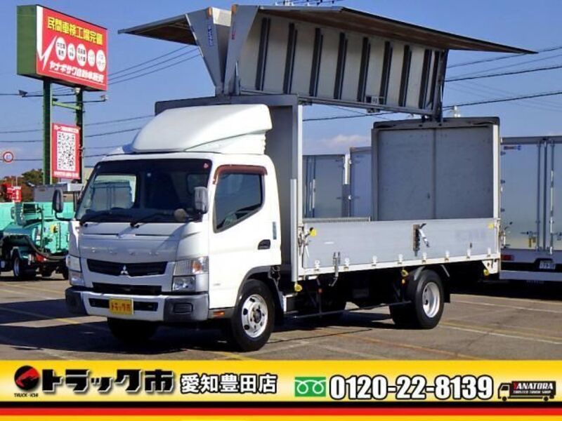 MITSUBISHI CANTER