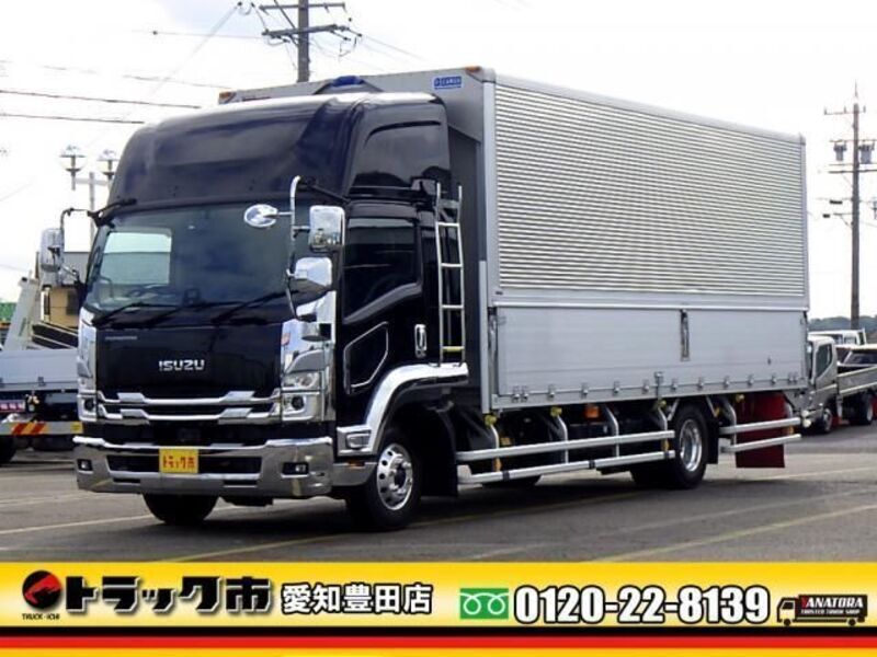 ISUZU FORWARD