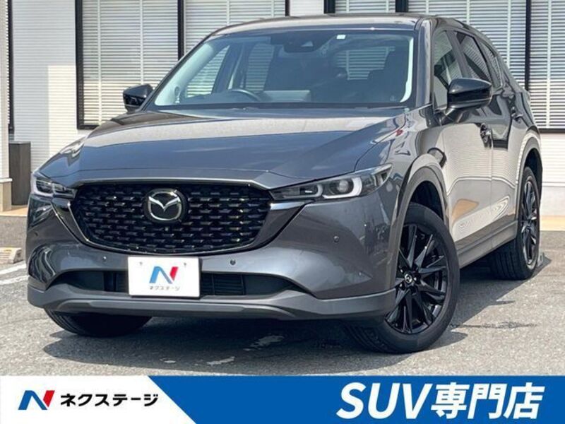 CX-5-0