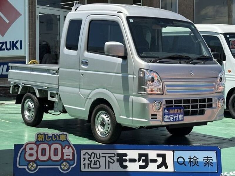 CARRY TRUCK-0