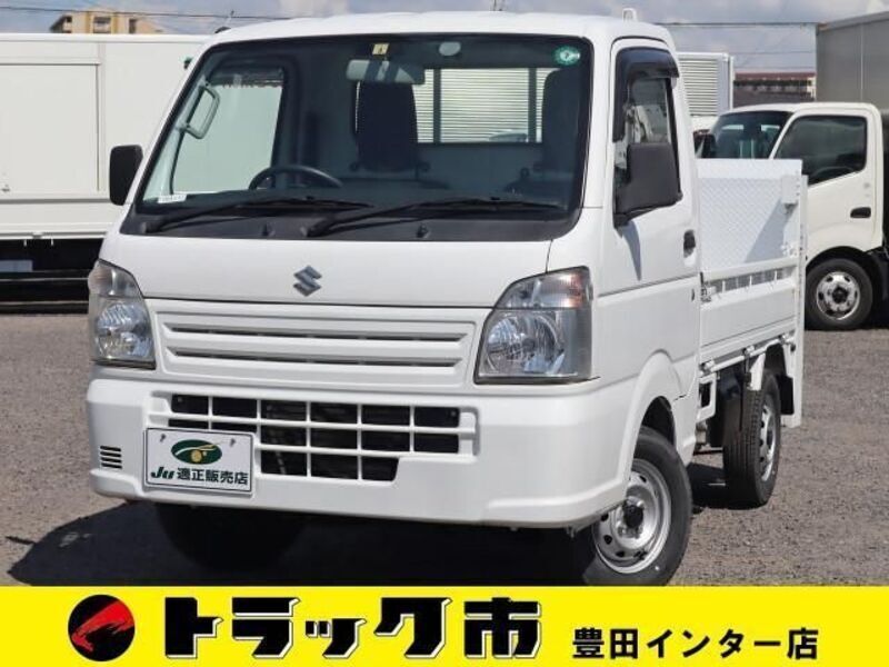 CARRY TRUCK-0