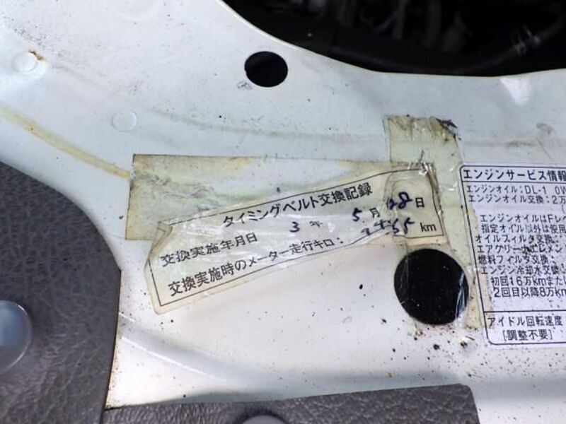 TOYOACE