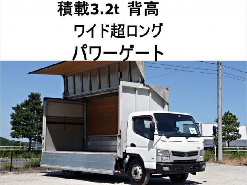 MITSUBISHI CANTER