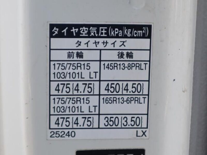 TOYOACE