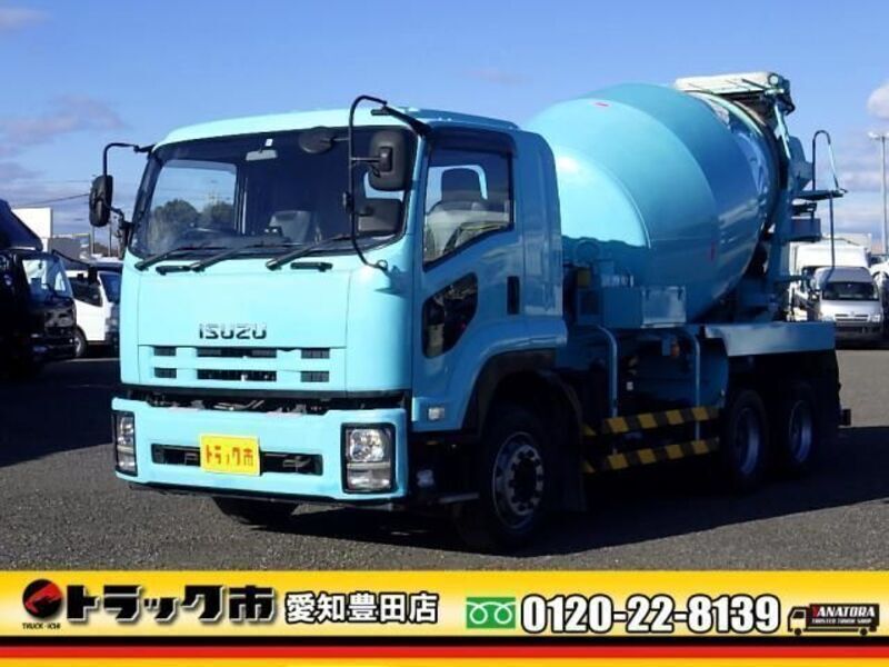 ISUZU FORWARD