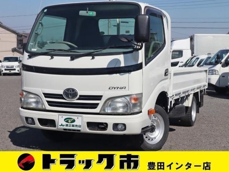 TOYOTA DYNA
