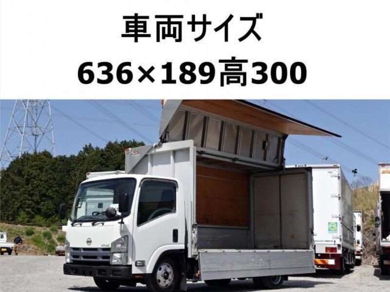 ISUZU ELF