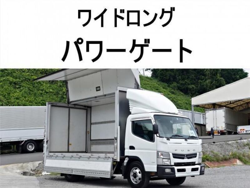 MITSUBISHI CANTER