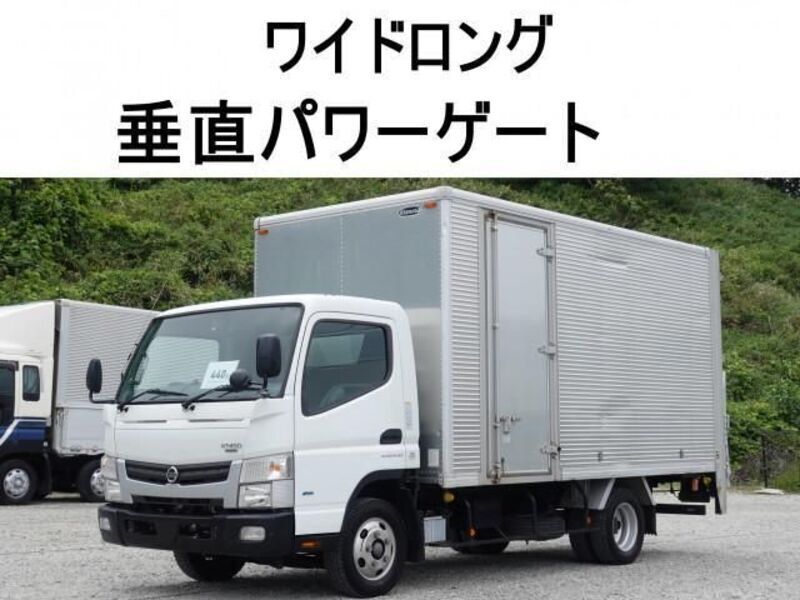 MITSUBISHI CANTER