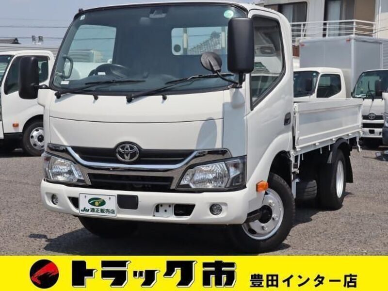 TOYOTA DYNA
