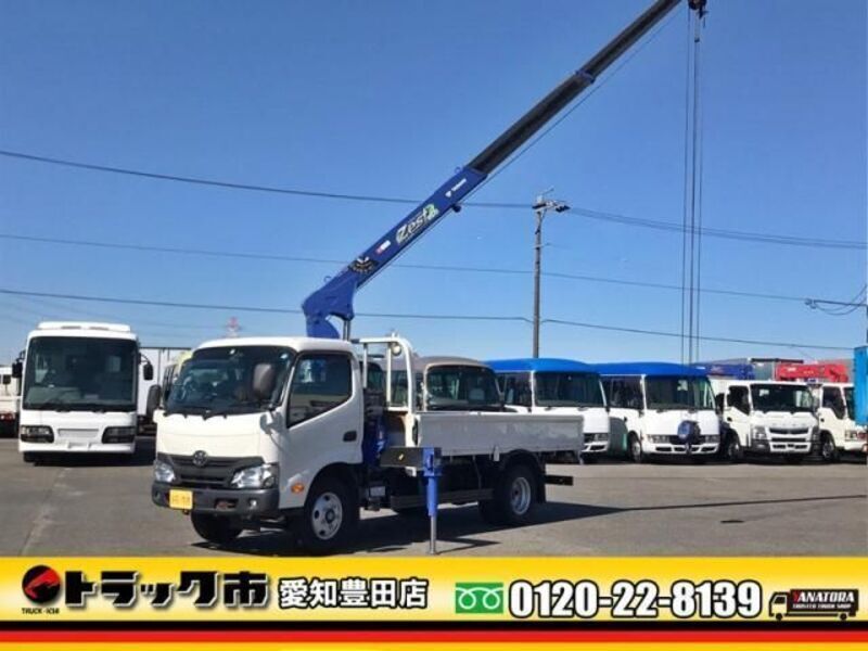 TOYOTA DYNA