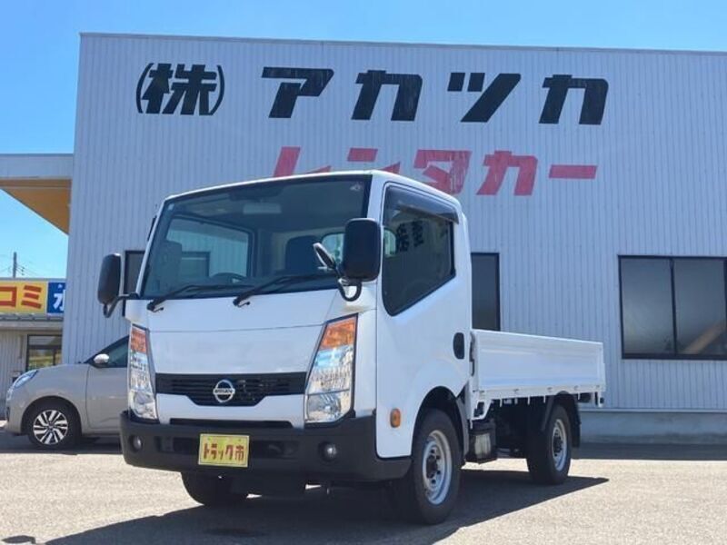 NISSAN ATLAS