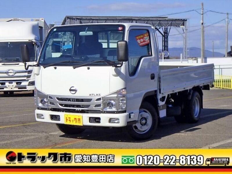 NISSAN ATLAS