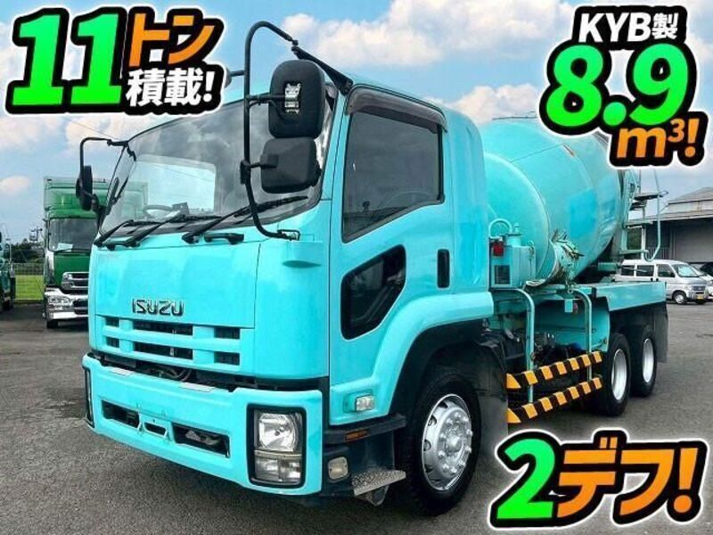 ISUZU FORWARD