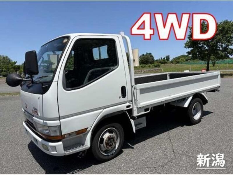 MITSUBISHI CANTER GUTS