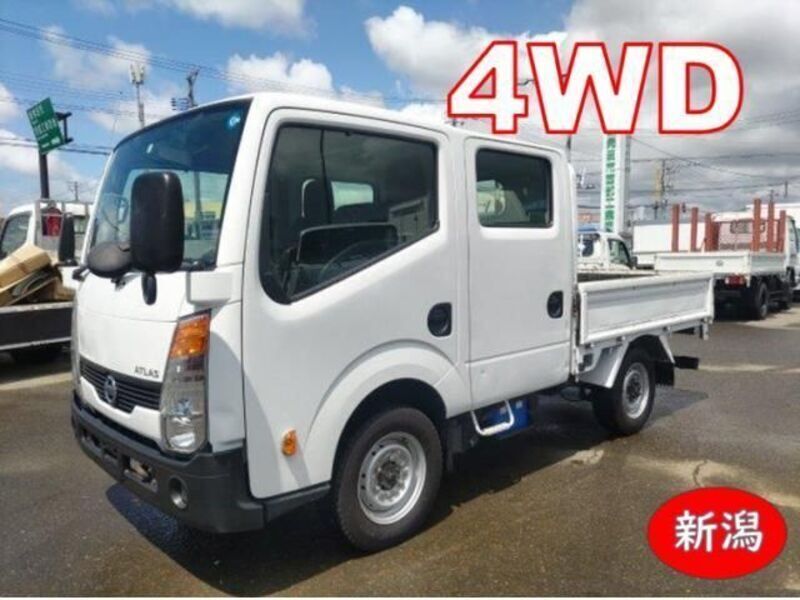 NISSAN ATLAS