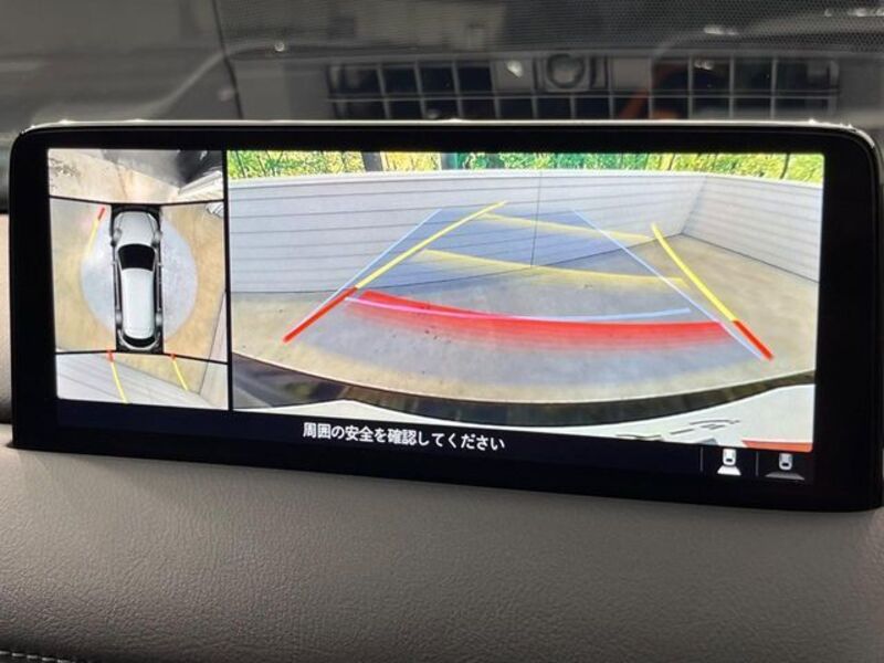 CX-8