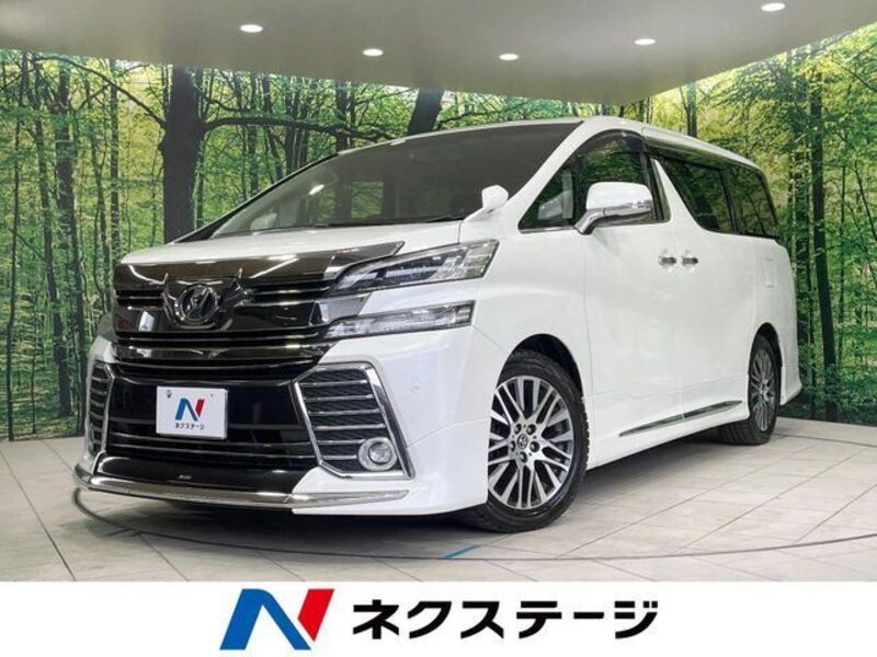 VELLFIRE-0