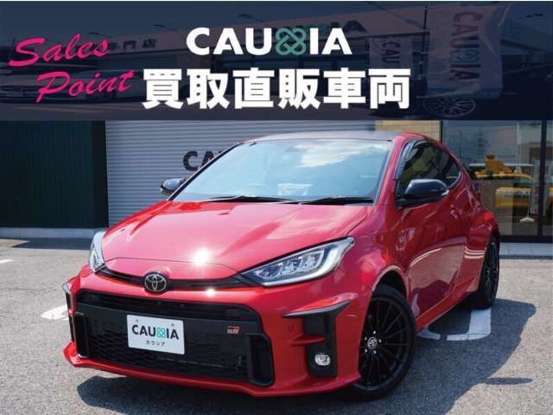 GR YARIS