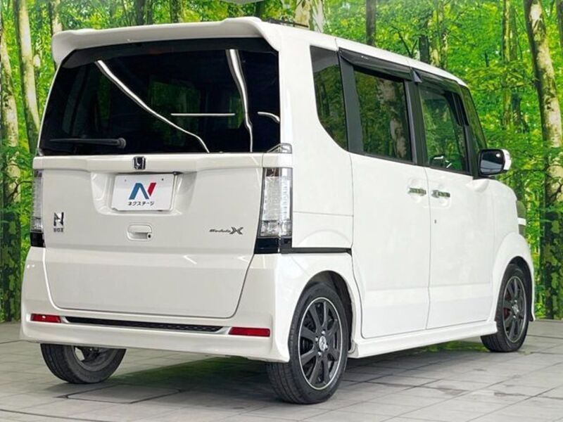 N BOX