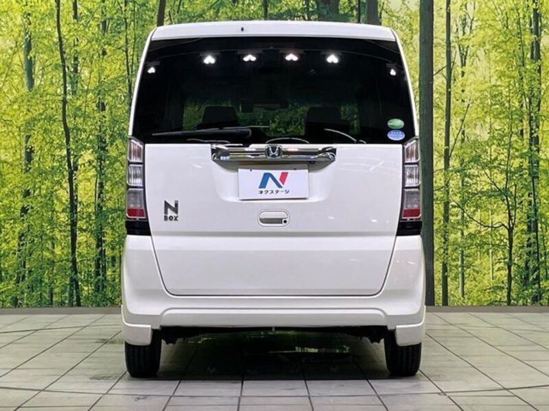 N BOX