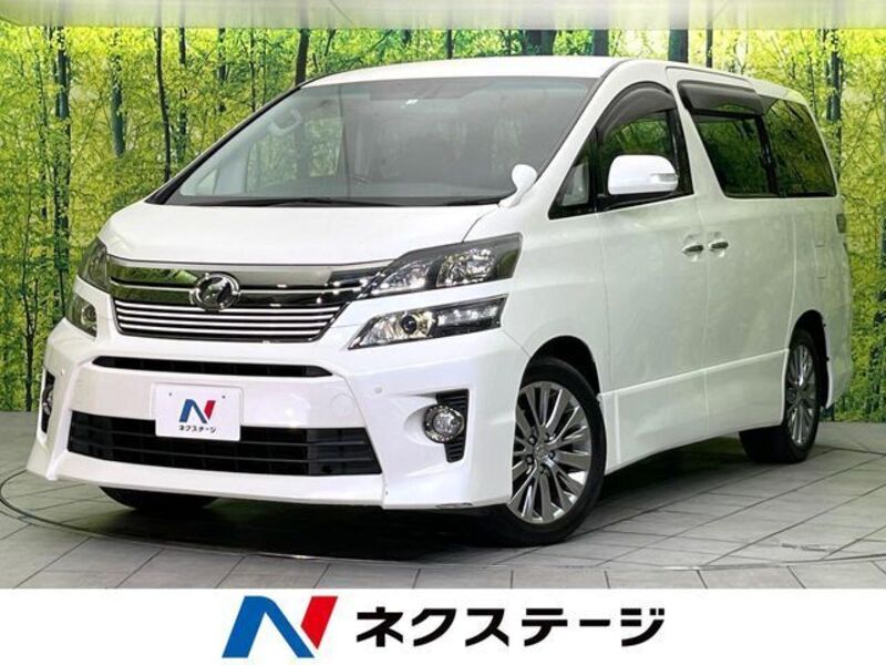 VELLFIRE-0