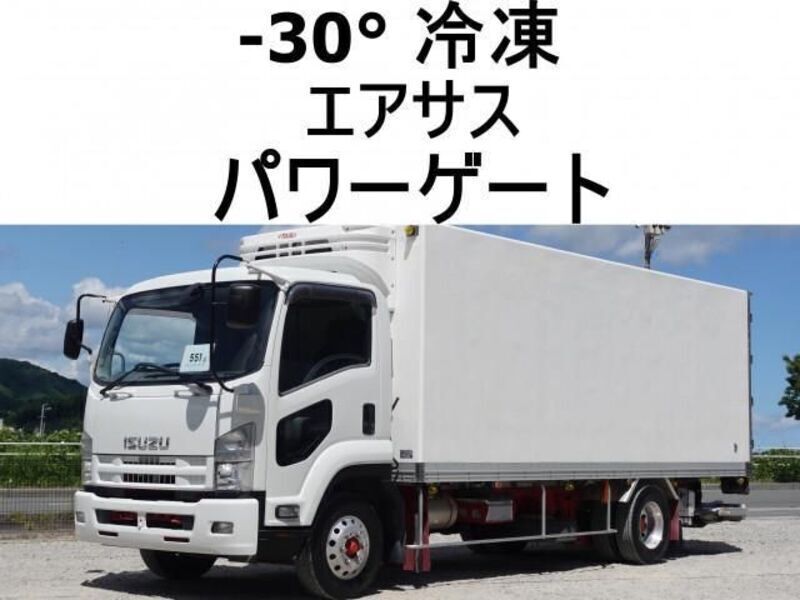 ISUZU FORWARD