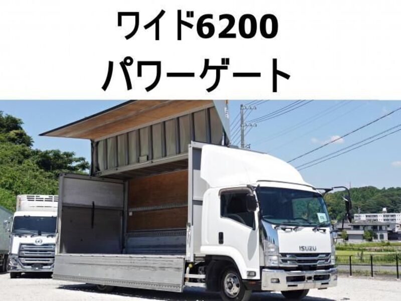 FORWARD-0