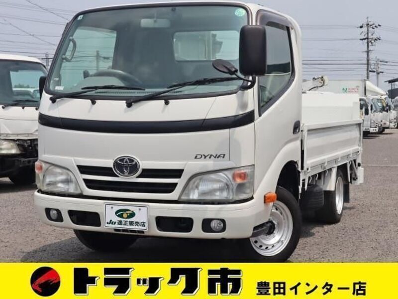 DYNA-0