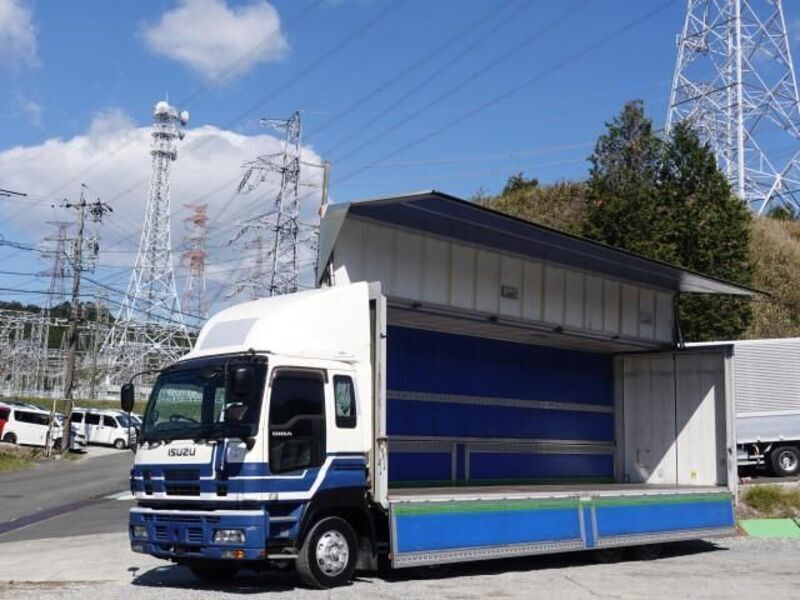 GIGA