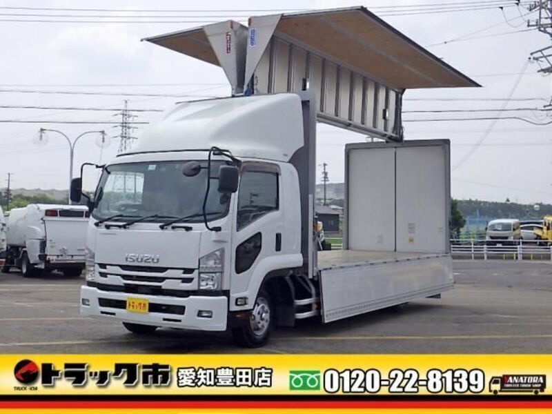 ISUZU FORWARD