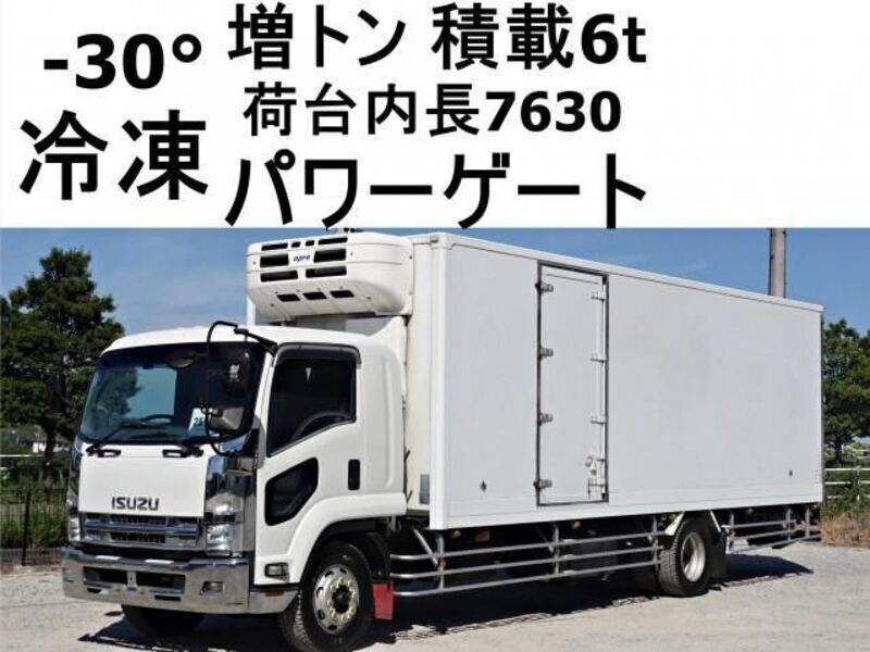FORWARD-0